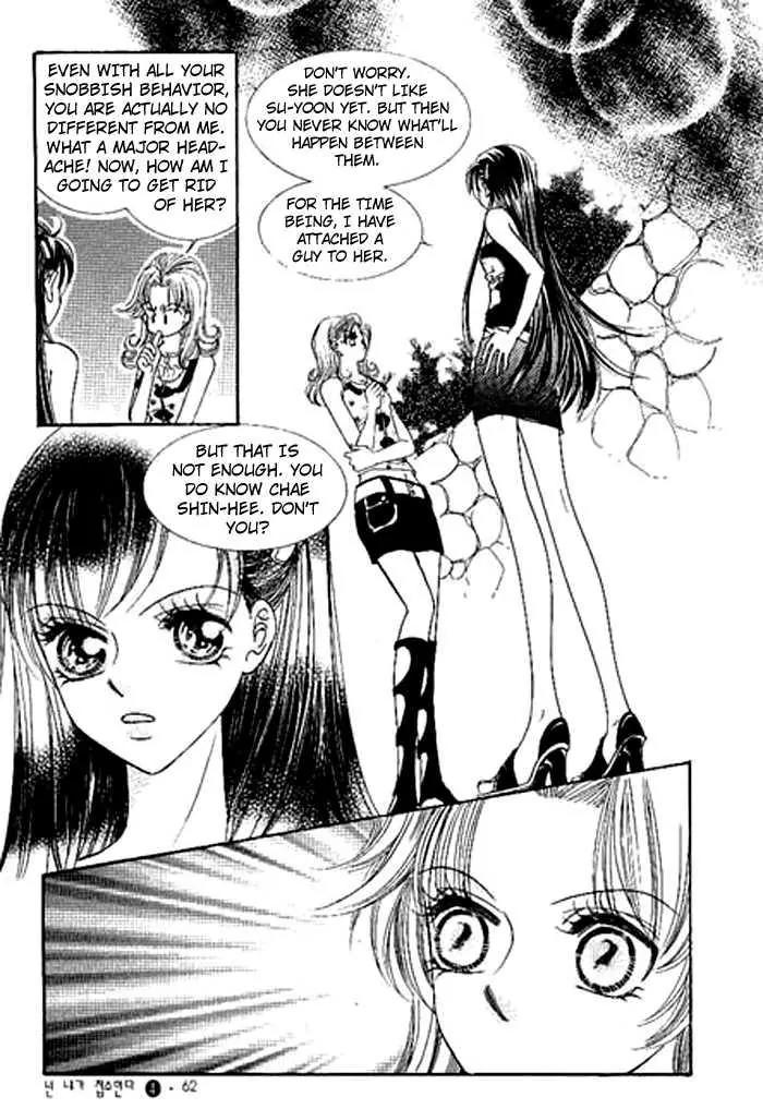 I Accept You Chapter 10 page 9 - Chapter 10