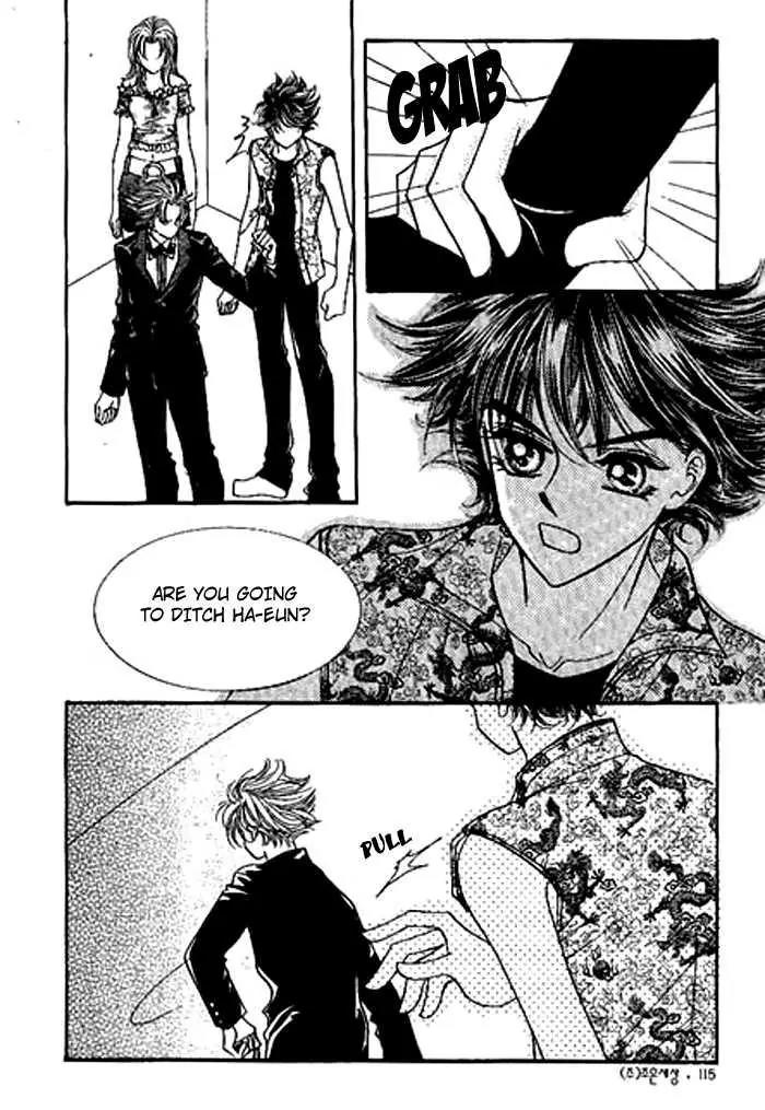 I Accept You Chapter 11 page 16 - Chapter 11