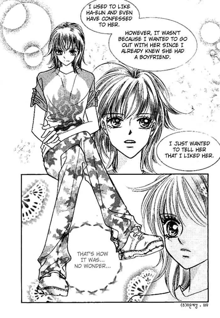 I Accept You Chapter 11 page 20 - Chapter 11