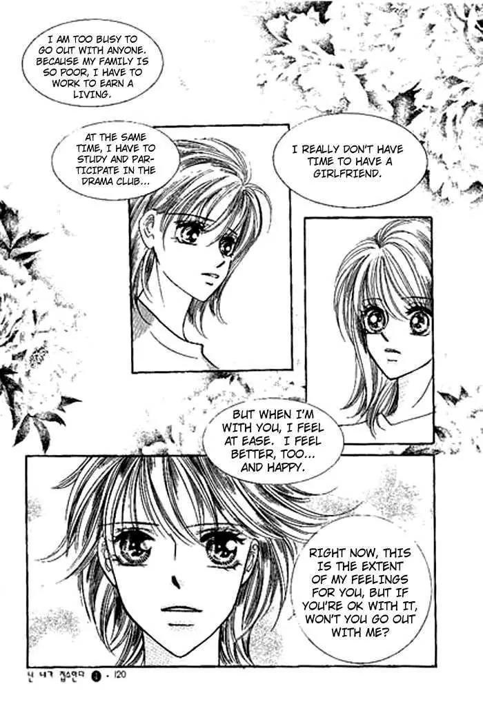 I Accept You Chapter 11 page 21 - Chapter 11