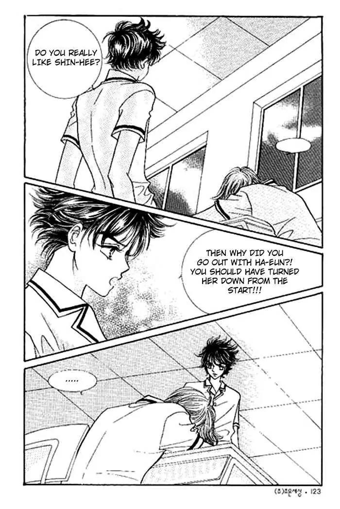 I Accept You Chapter 11 page 24 - Chapter 11