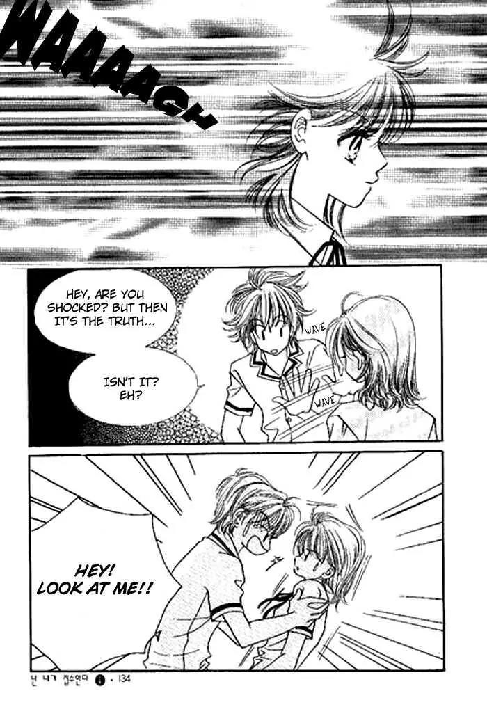 I Accept You Chapter 11 page 35 - Chapter 11