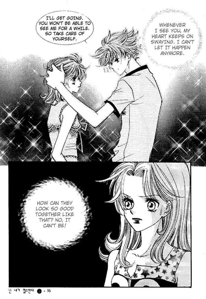 I Accept You Chapter 13 page 14 - Chapter 13