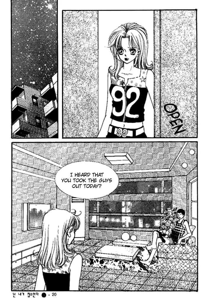 I Accept You Chapter 13 page 17 - Chapter 13