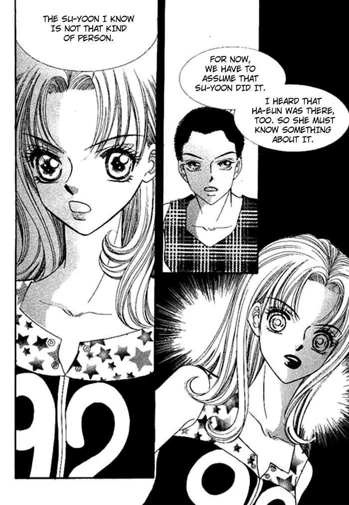 I Accept You Chapter 13 page 20 - Chapter 13