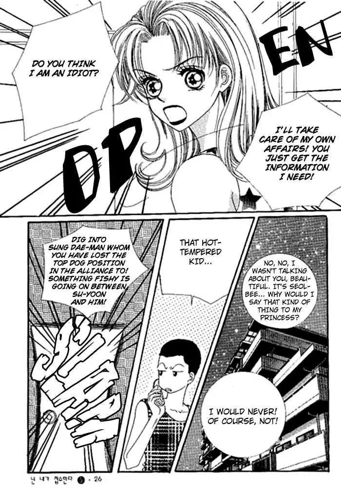 I Accept You Chapter 13 page 23 - Chapter 13