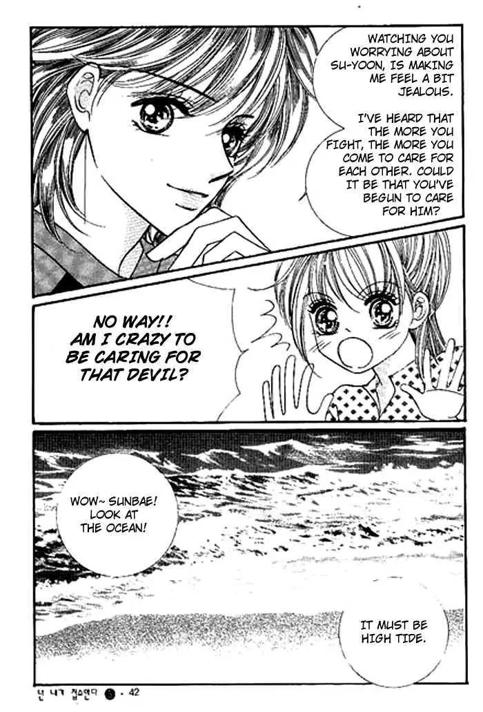 I Accept You Chapter 13 page 39 - Chapter 13
