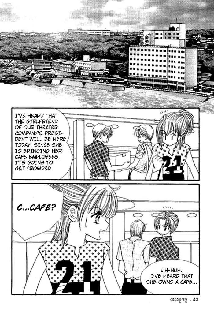 I Accept You Chapter 13 page 40 - Chapter 13