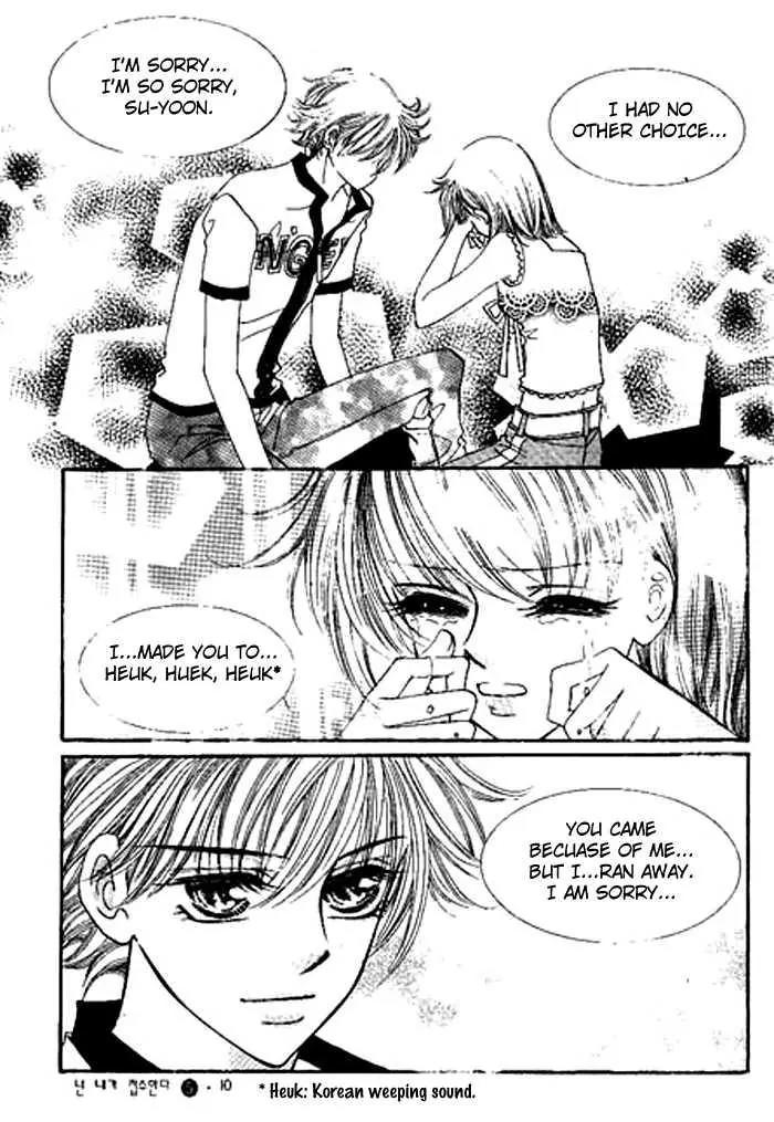 I Accept You Chapter 13 page 8 - Chapter 13
