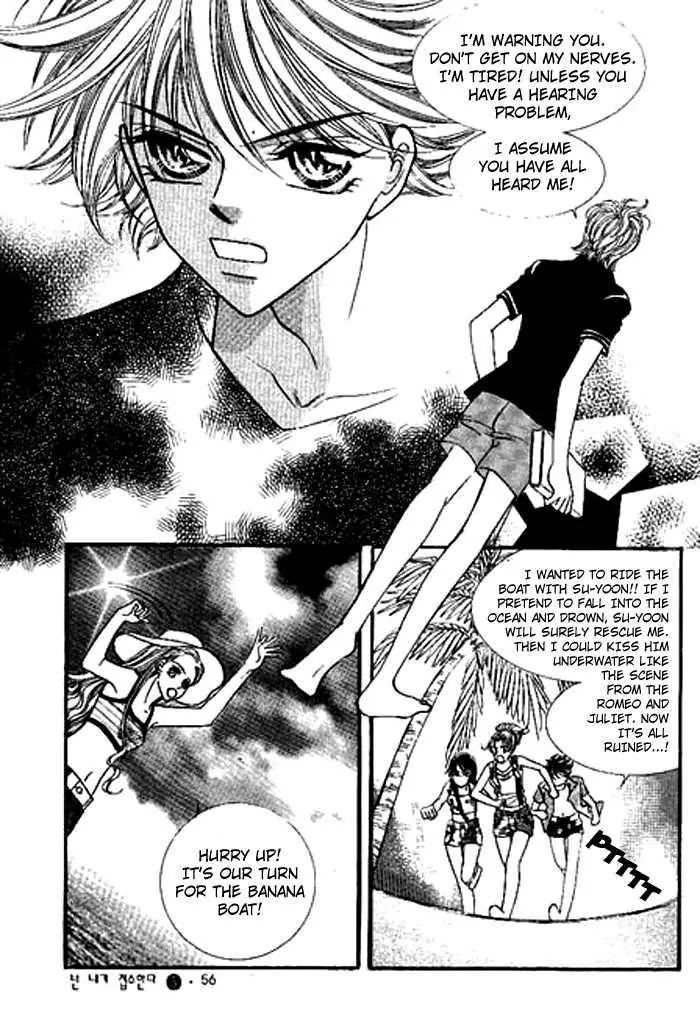 I Accept You Chapter 14 page 10 - Chapter 14