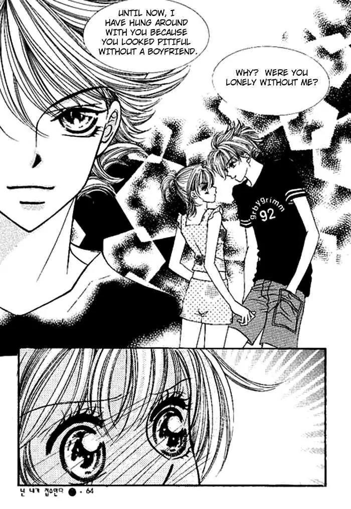 I Accept You Chapter 14 page 18 - Chapter 14