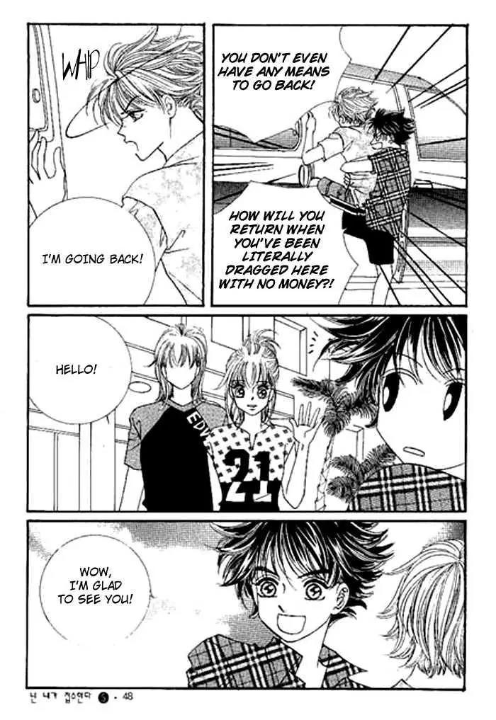 I Accept You Chapter 14 page 2 - Chapter 14