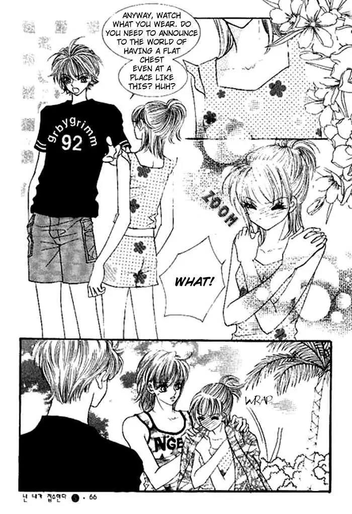I Accept You Chapter 14 page 20 - Chapter 14