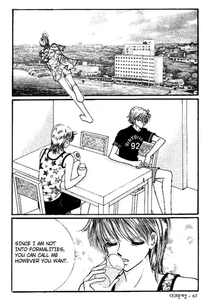 I Accept You Chapter 14 page 21 - Chapter 14