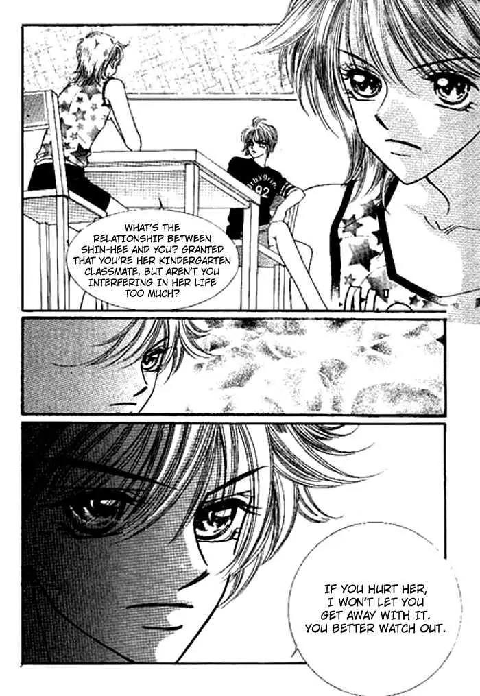 I Accept You Chapter 14 page 25 - Chapter 14