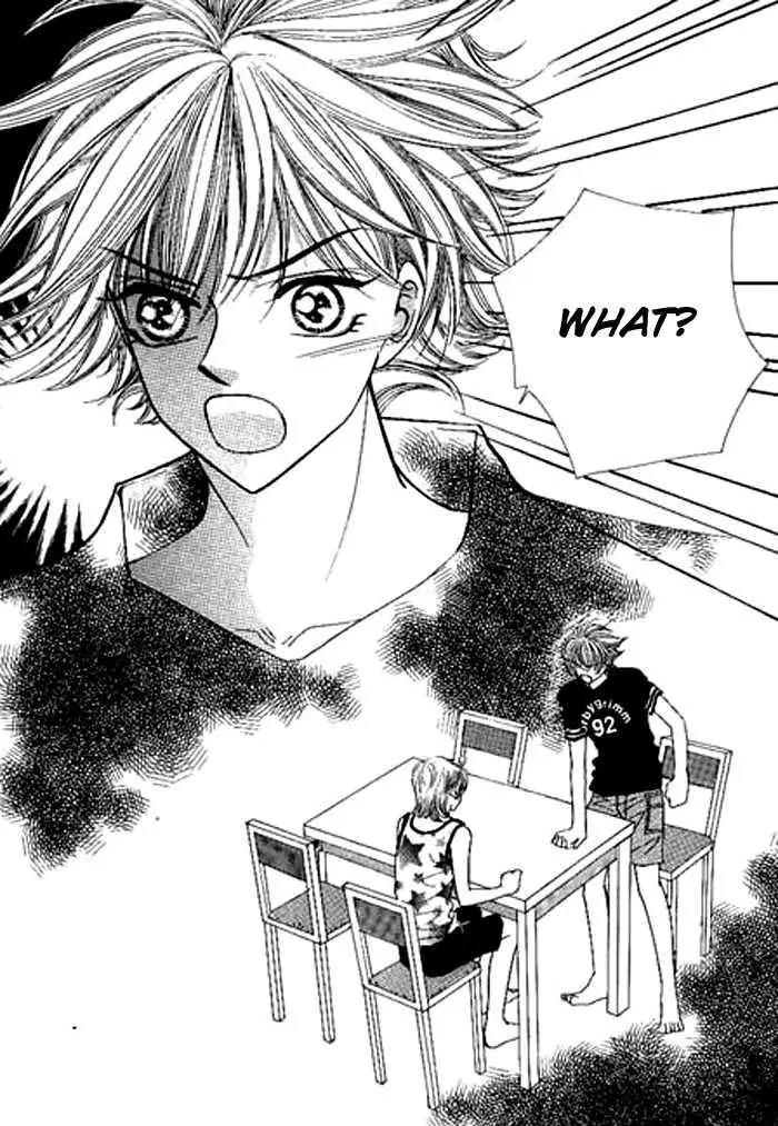 I Accept You Chapter 14 page 27 - Chapter 14