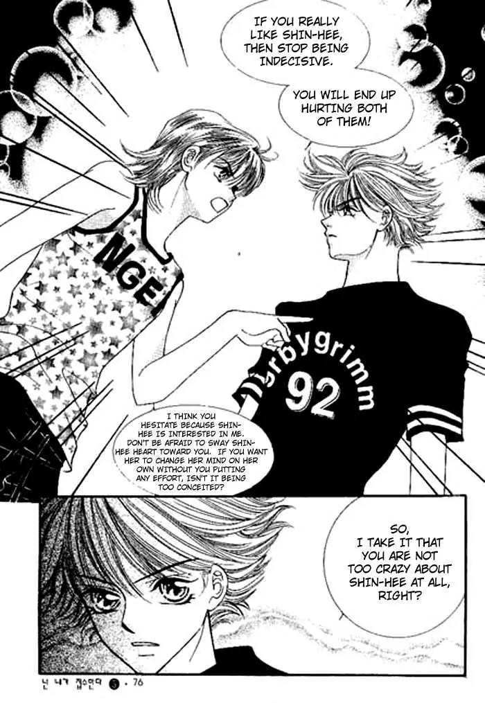 I Accept You Chapter 14 page 30 - Chapter 14