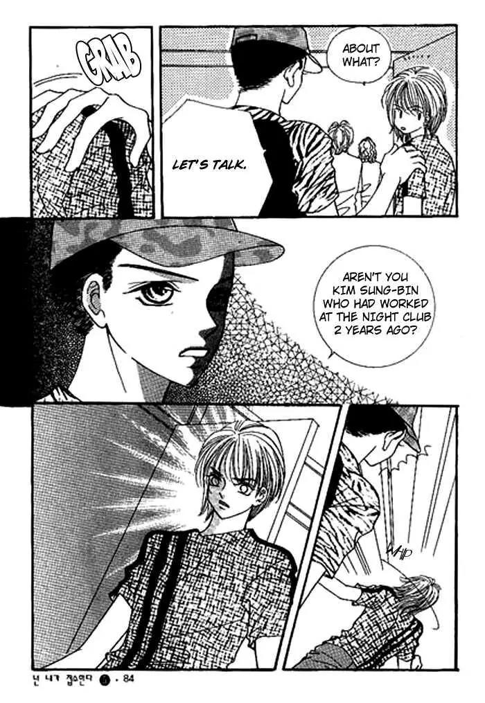 I Accept You Chapter 14 page 38 - Chapter 14