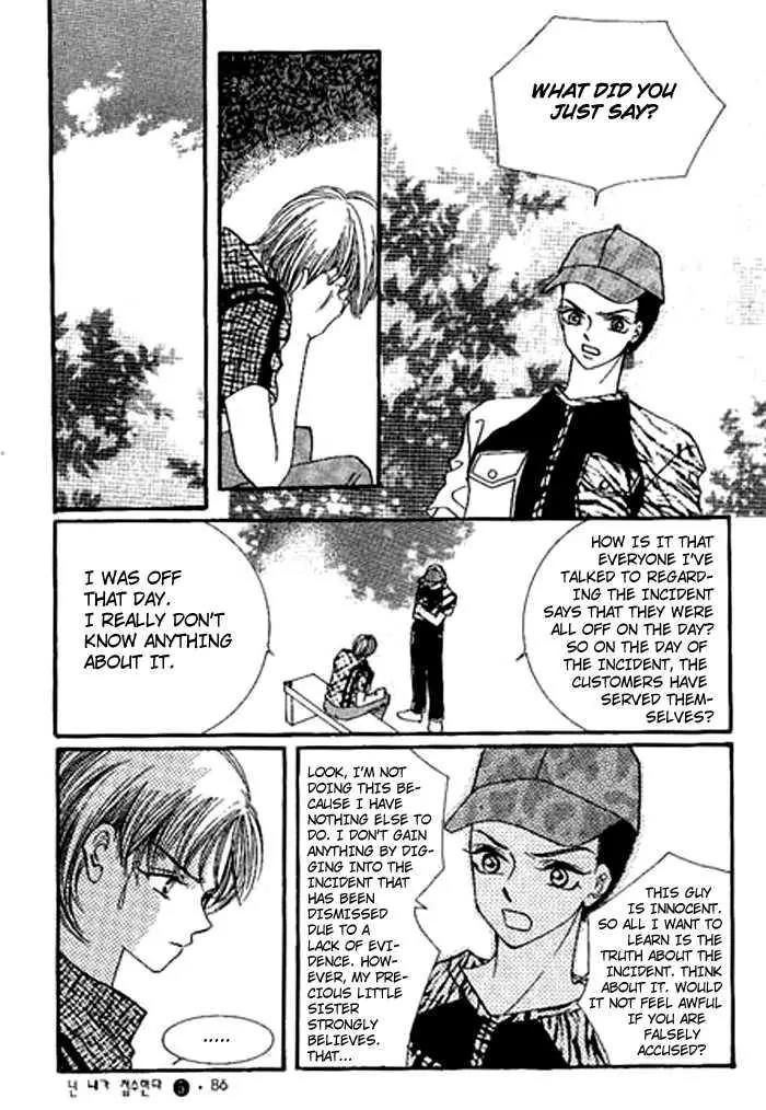 I Accept You Chapter 14 page 40 - Chapter 14