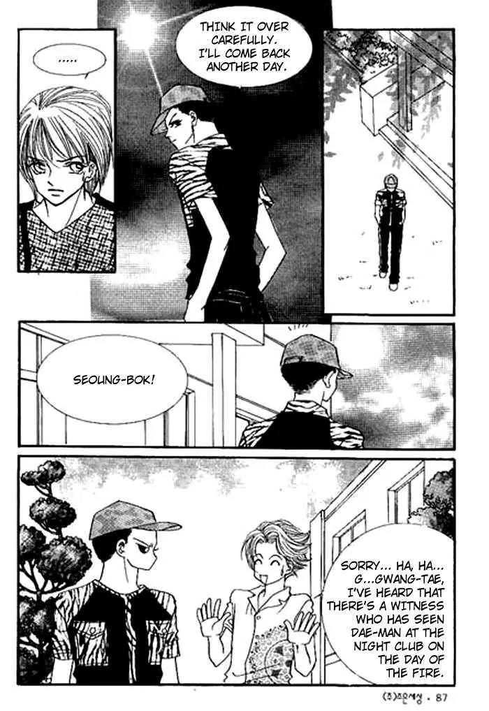 I Accept You Chapter 14 page 41 - Chapter 14