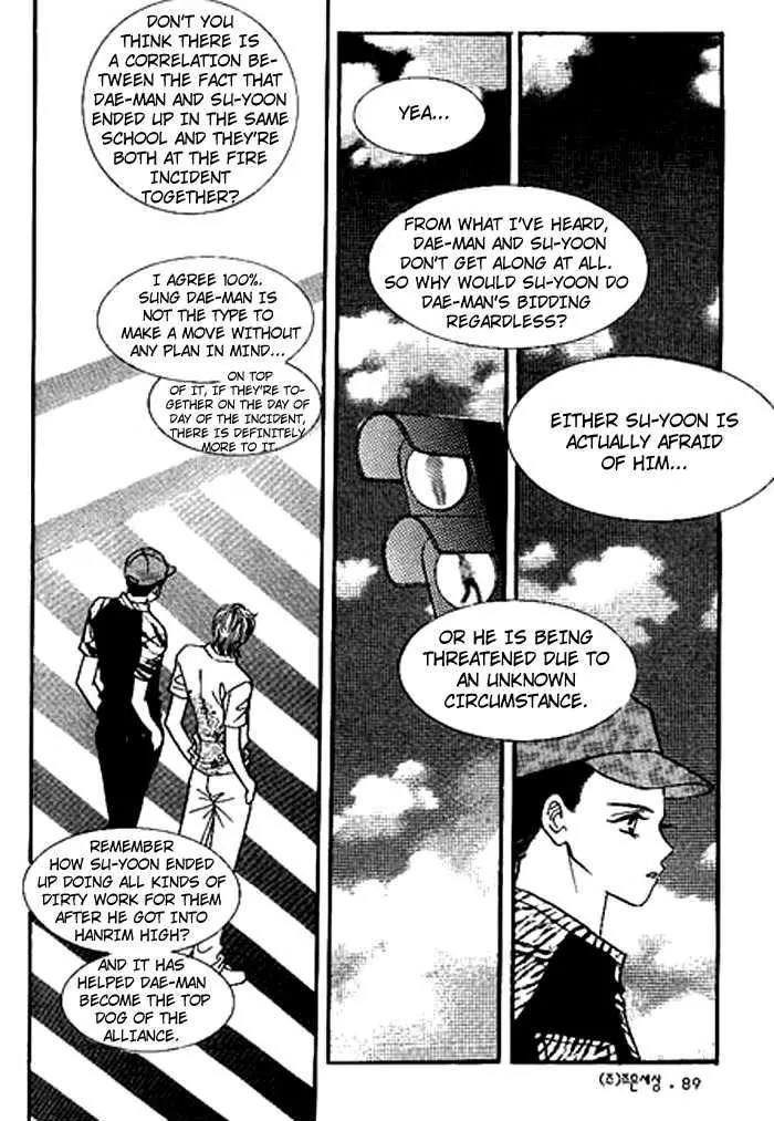 I Accept You Chapter 14 page 43 - Chapter 14