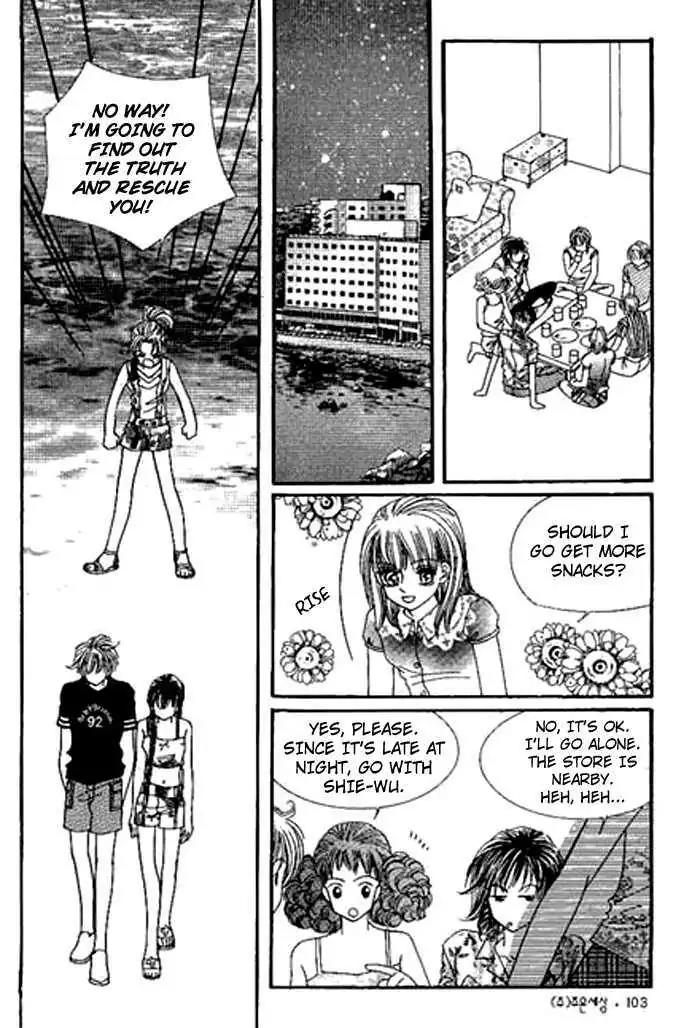 I Accept You Chapter 15 page 14 - Chapter 15