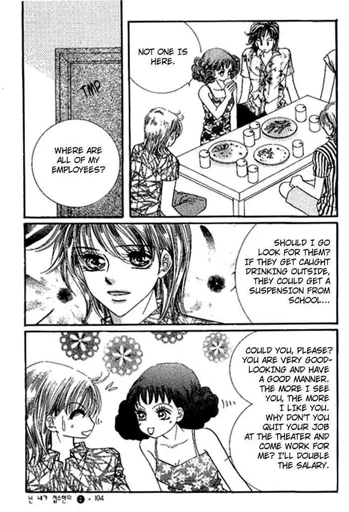 I Accept You Chapter 15 page 15 - Chapter 15