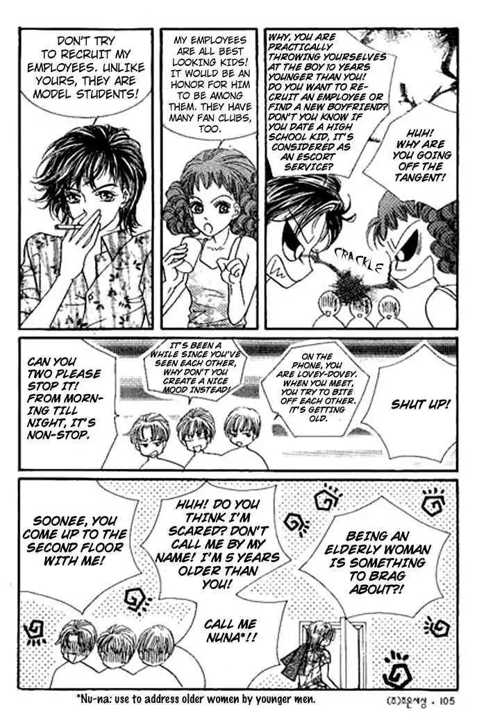I Accept You Chapter 15 page 16 - Chapter 15