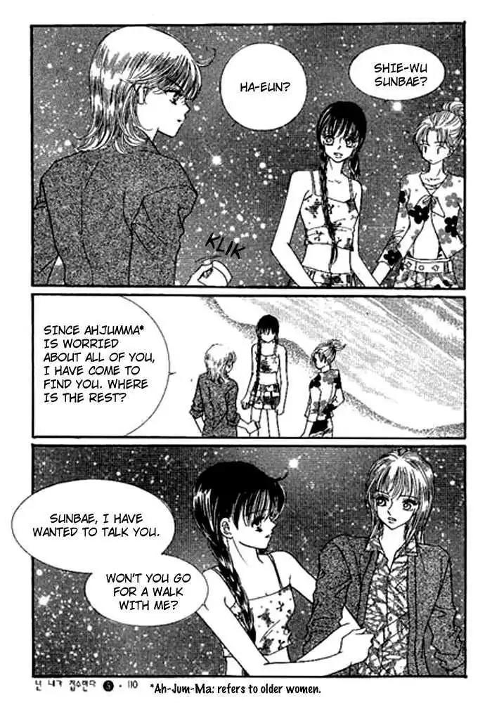 I Accept You Chapter 15 page 21 - Chapter 15