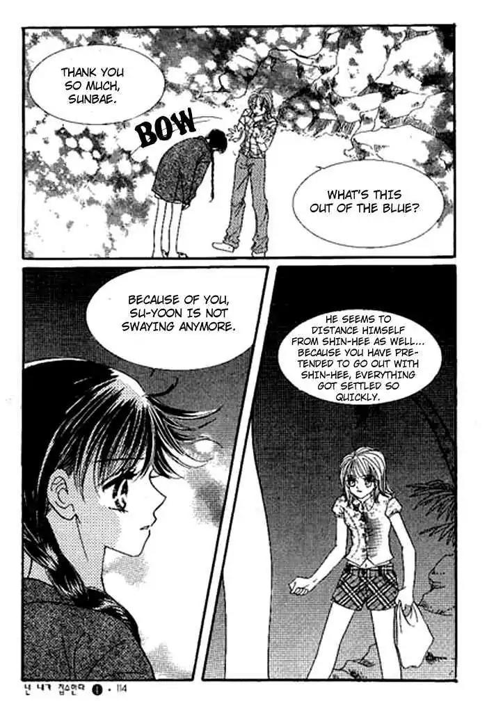 I Accept You Chapter 15 page 25 - Chapter 15