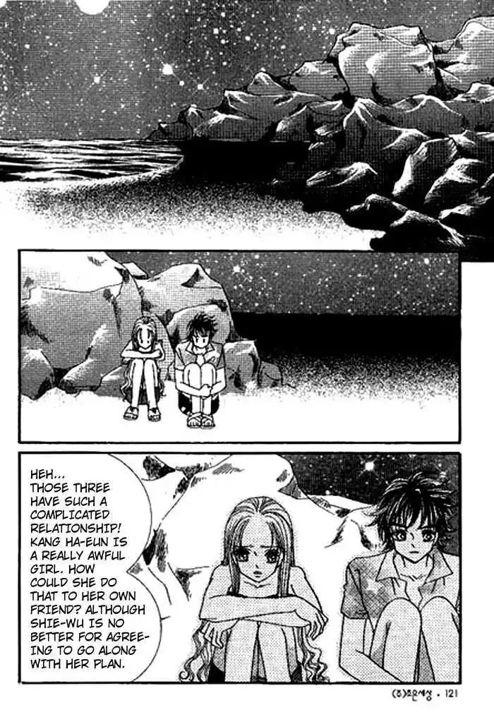 I Accept You Chapter 15 page 32 - Chapter 15