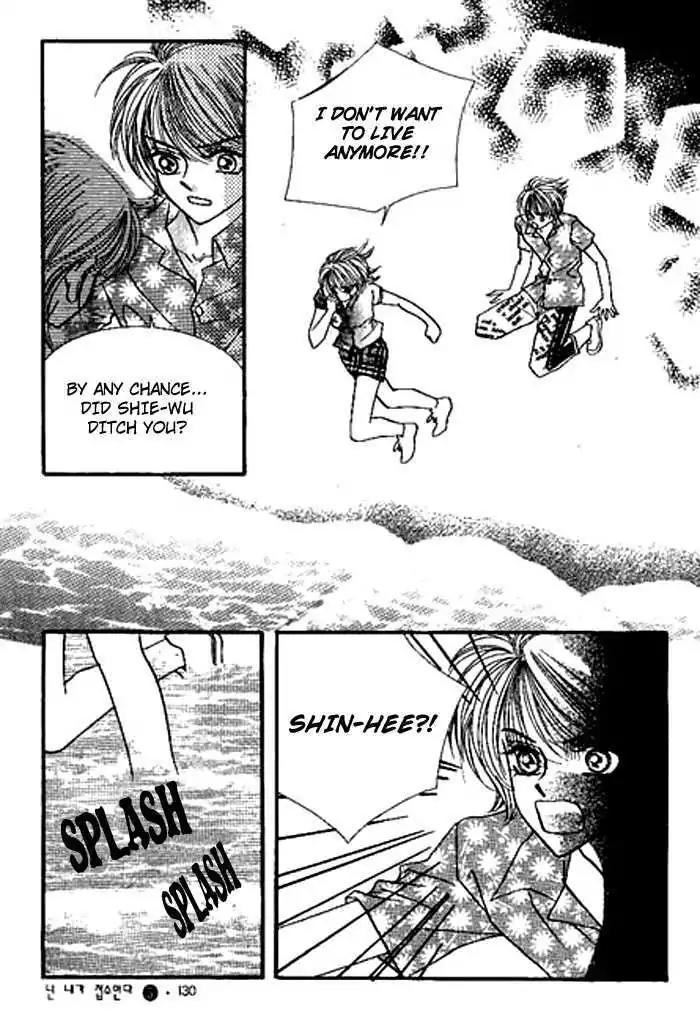 I Accept You Chapter 15 page 41 - Chapter 15