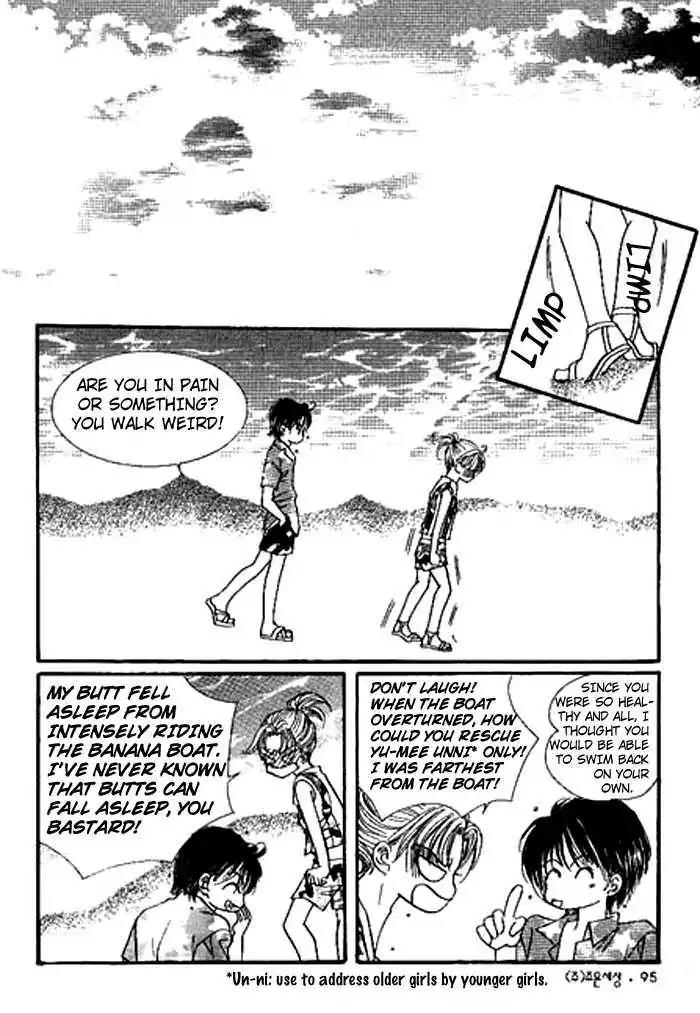 I Accept You Chapter 15 page 6 - Chapter 15