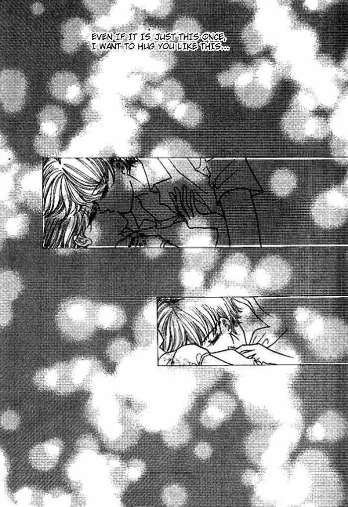 I Accept You Chapter 16 page 17 - Chapter 16