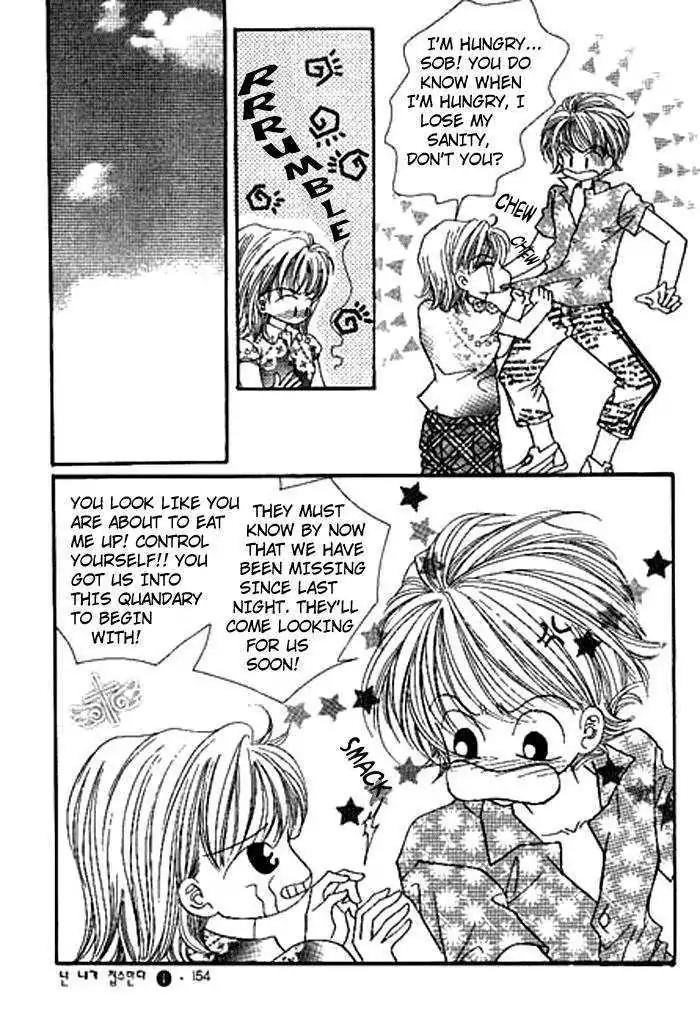 I Accept You Chapter 16 page 25 - Chapter 16