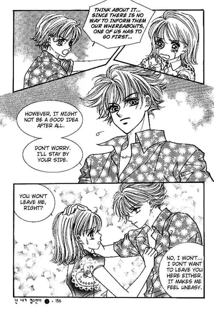 I Accept You Chapter 16 page 27 - Chapter 16