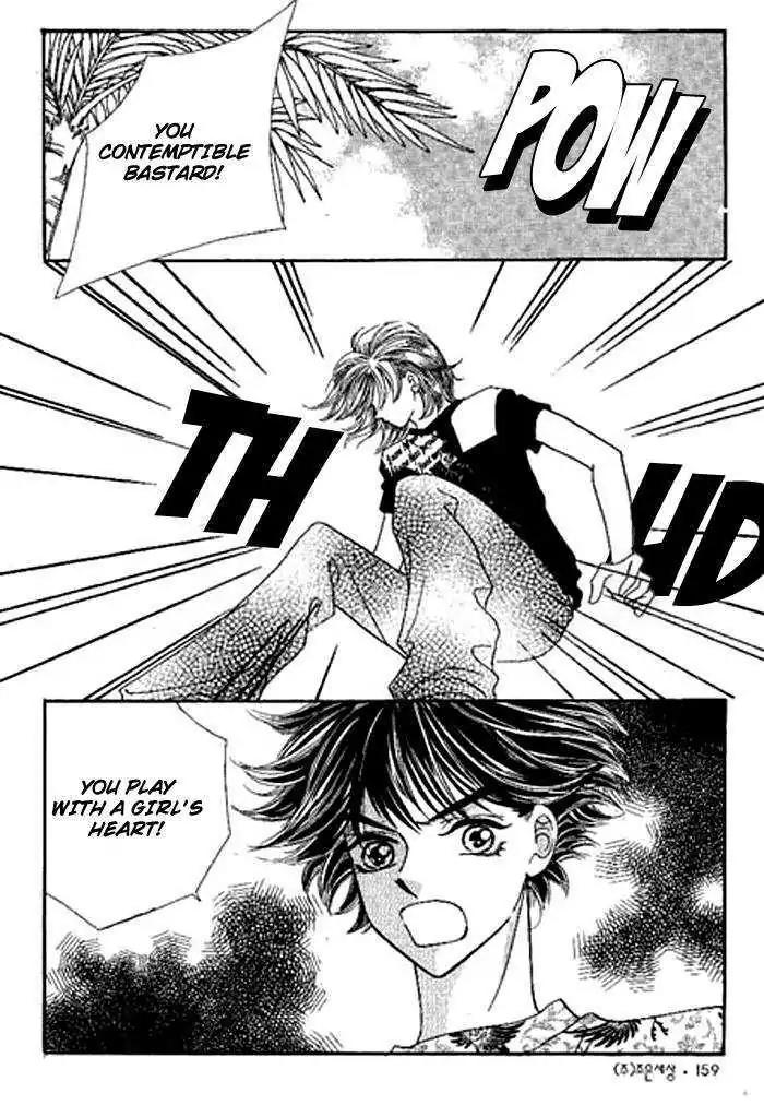 I Accept You Chapter 16 page 30 - Chapter 16
