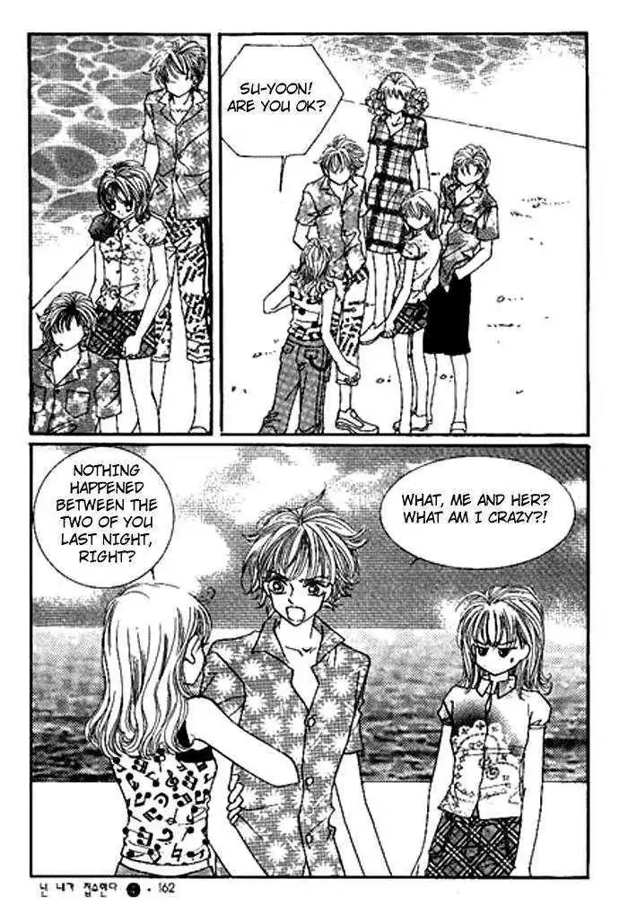 I Accept You Chapter 16 page 33 - Chapter 16