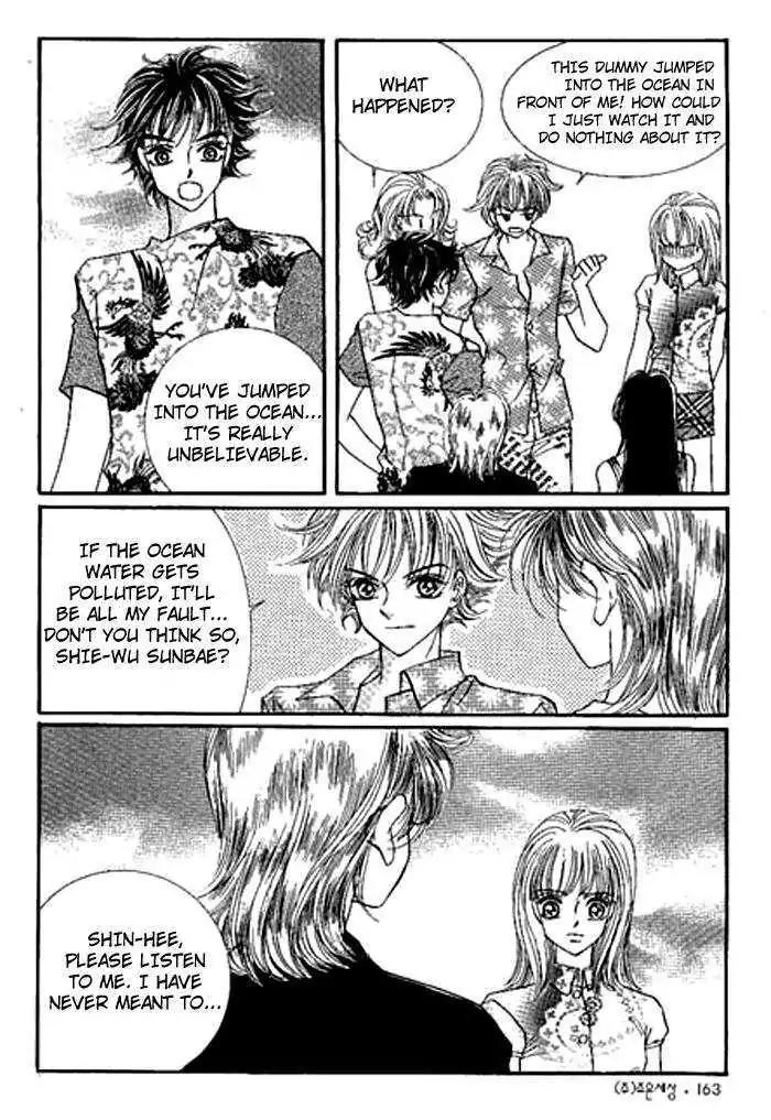 I Accept You Chapter 16 page 34 - Chapter 16