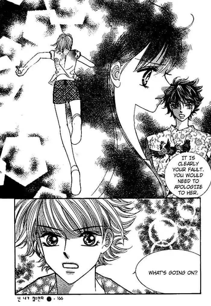 I Accept You Chapter 16 page 37 - Chapter 16