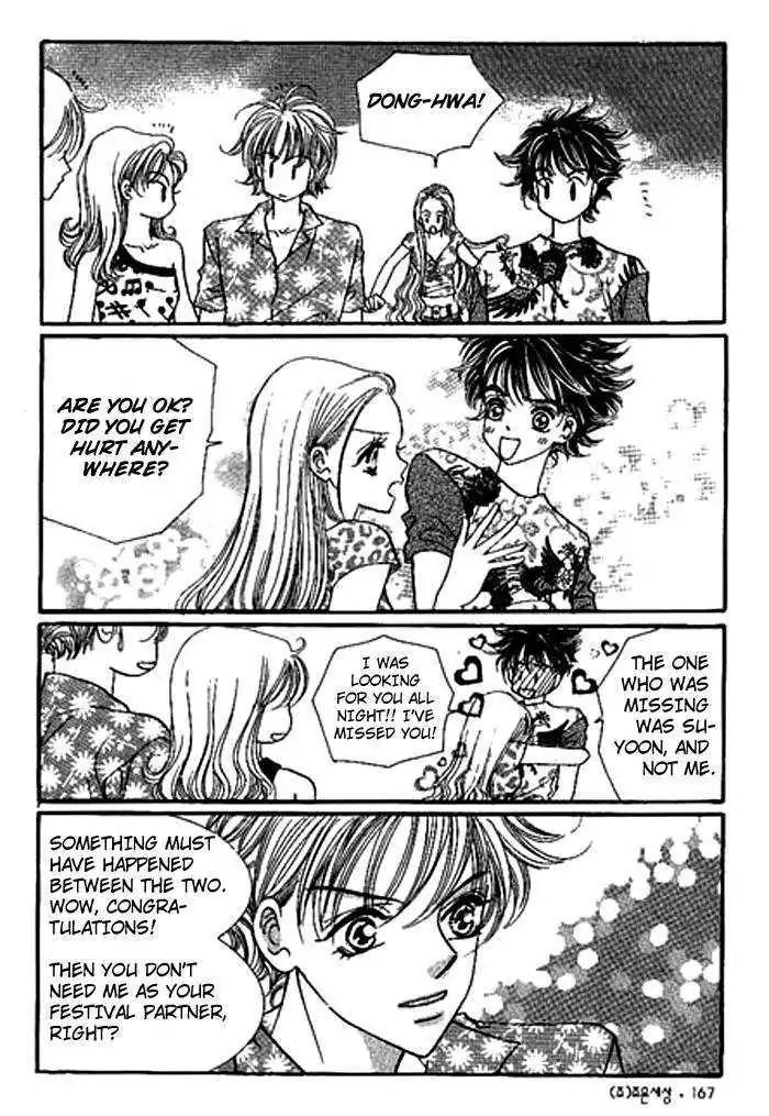 I Accept You Chapter 16 page 38 - Chapter 16
