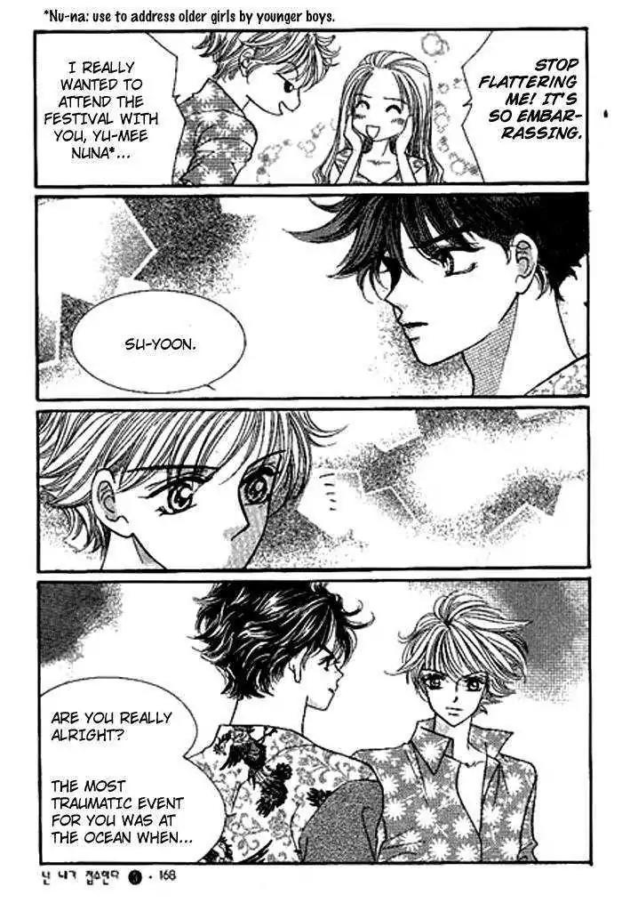 I Accept You Chapter 16 page 39 - Chapter 16