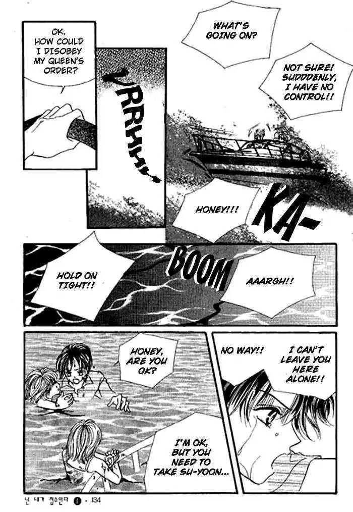 I Accept You Chapter 16 page 5 - Chapter 16