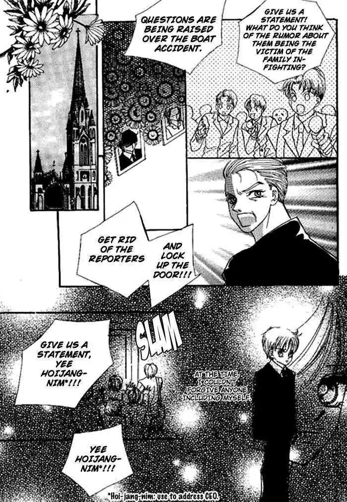 I Accept You Chapter 16 page 7 - Chapter 16