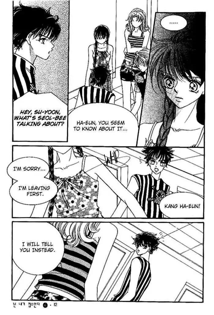 I Accept You Chapter 17 page 10 - Chapter 17