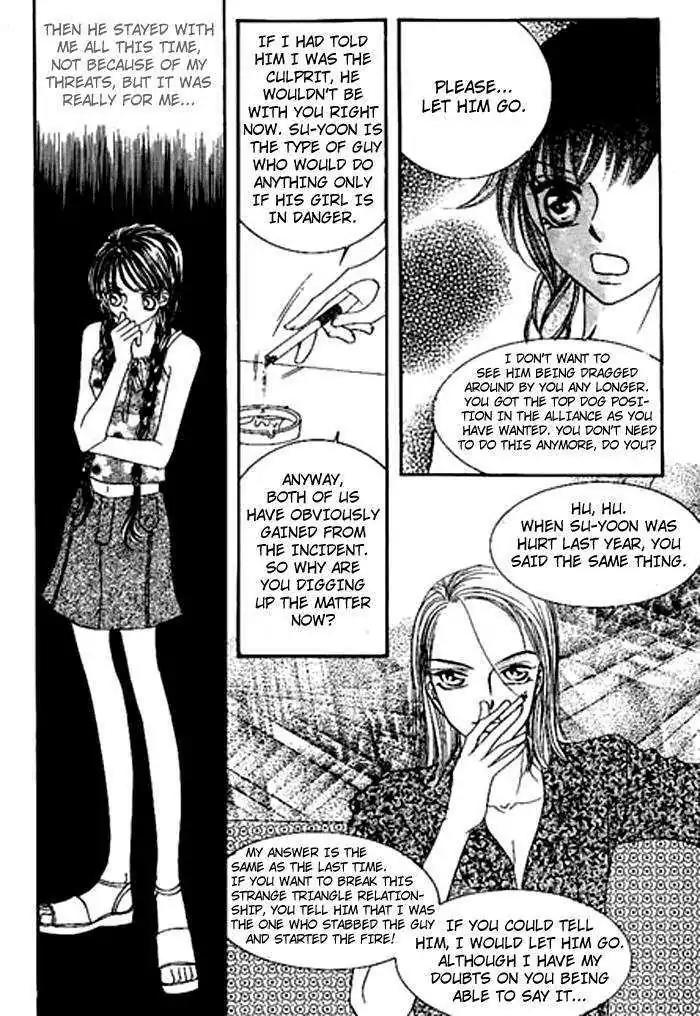 I Accept You Chapter 17 page 13 - Chapter 17