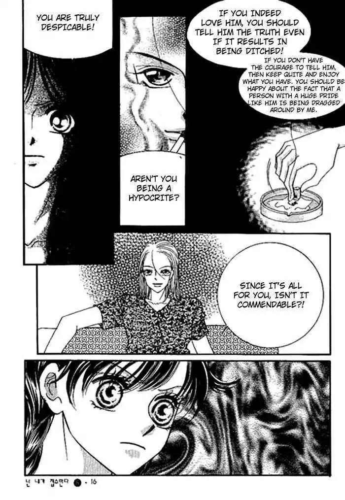 I Accept You Chapter 17 page 14 - Chapter 17
