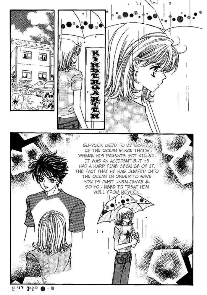 I Accept You Chapter 17 page 16 - Chapter 17