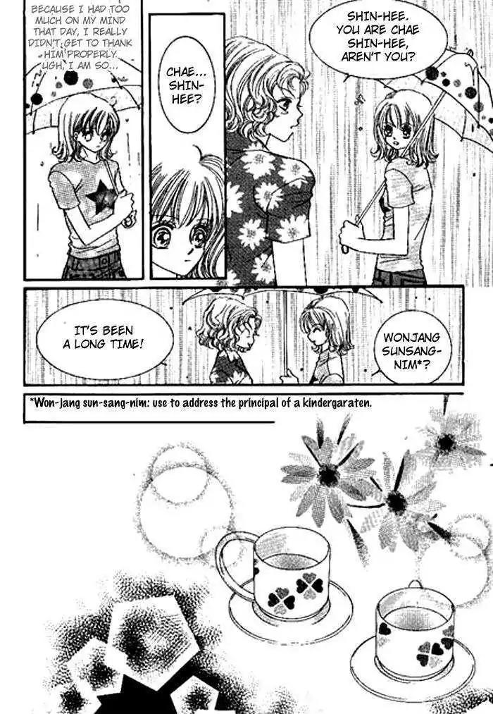 I Accept You Chapter 17 page 17 - Chapter 17
