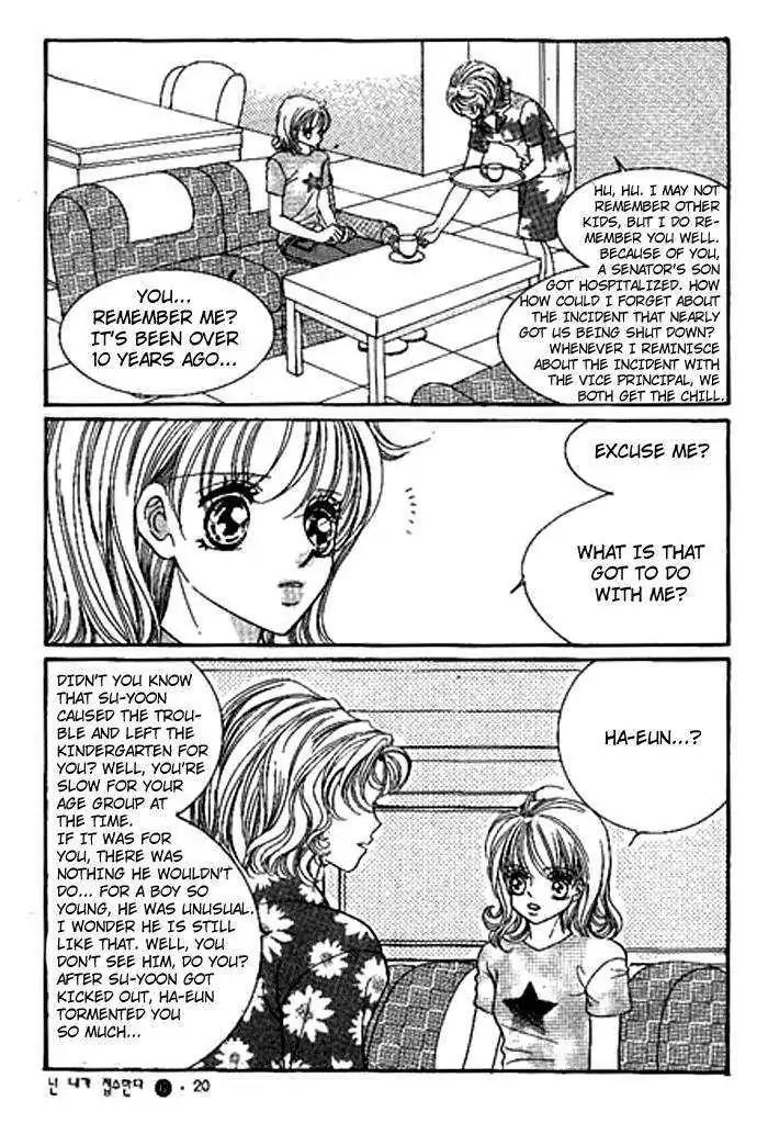 I Accept You Chapter 17 page 18 - Chapter 17